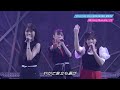 モーニング娘。&#39;22 - Chu Chu Chu 僕らの未来 (Morning Musume &#39;22 - Chu Chu Chu Bokura no Mirai) - Live