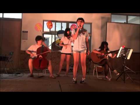 暨南大學 吉他社迎新茶會 08.夜盲症