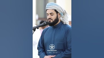 Surah Hadid | Ra'ad Muhammad Al Kurdi | يوم ترى المؤمنين والمؤمنات | سورة الحديد | رعد محمد الكردي