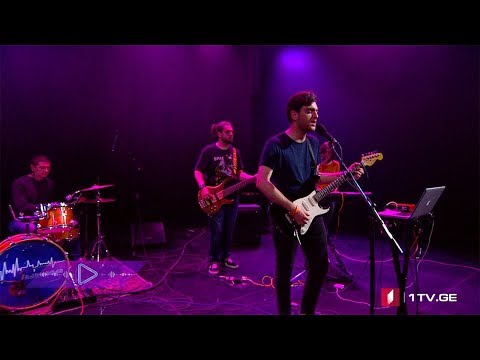 #აკუსტიკა Leif S - Pink