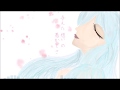 花ひとつ/LUMi