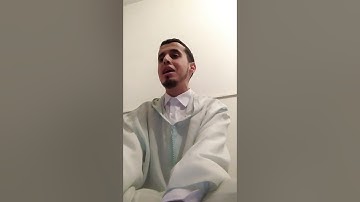 الثمن الثالث من الحزب ( 20 ) من سورة التوبة بصوت القارئ سعد الحمداني