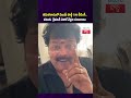 తమిళనాడులో విజయ్‌ పార్టీ TVK లీడింగ్‌.. నటుడు  శ్రీమాన్ విజిల్ వేస్తూ సంబరాలు#Sriman #ActorSriman