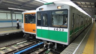 大阪メトロ　20系　発車
