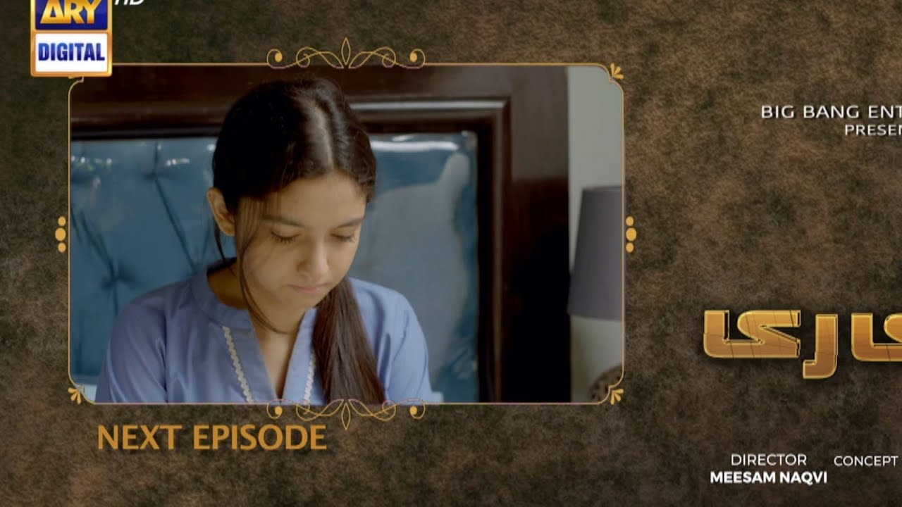 Mayi Ri Episode 42 Teaser 2 | Drama Serial Mayi Ri Episode 42 Promo 2 | Review