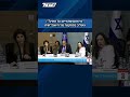 "מי אתם שתאיימו על הימין?" | גוטליב במתקפה נגד היועמ"שית במשפט נתניהו