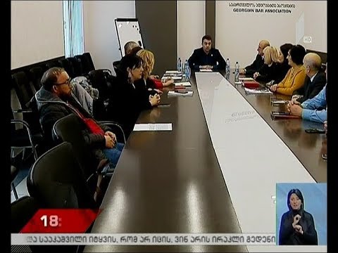 გიორგი ჭელიძის ადვოკატების განცხადება