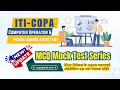 📢 Solved MCQs for #iticopa Training Officer exam with detailed analysis in Hindi #mpesb