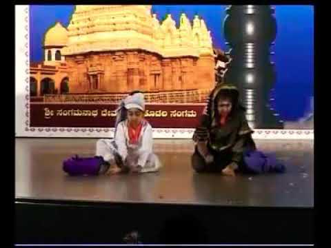 Haralayya  Kalyanamma present their shoes to Basavanna is shown by this wonderful act by the kids