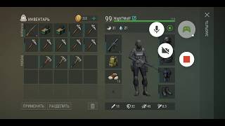 РЕЙД БАЗЫ Player8505 - Last Day on Earth: Survival