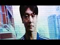2026.05.16 J1 第17節 横浜F・マリノス vs 柏レイソル - STARTING LINE UP