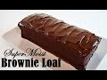 Condensed Milk Brownie Loaf | Super Moist And Decadent