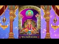 Jay swaminarayan  dhun  jay swaminarayan bhakti dhara  vikram jani