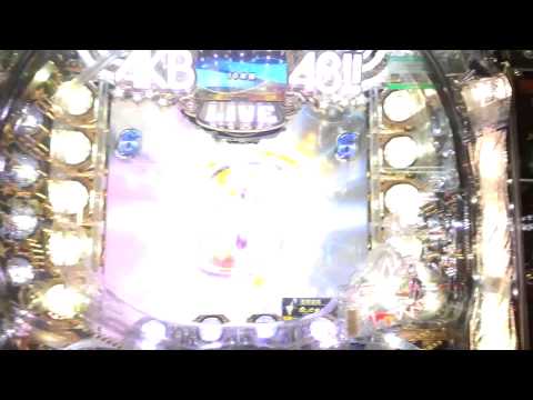 AKB48　パチンコ　アンコールモード