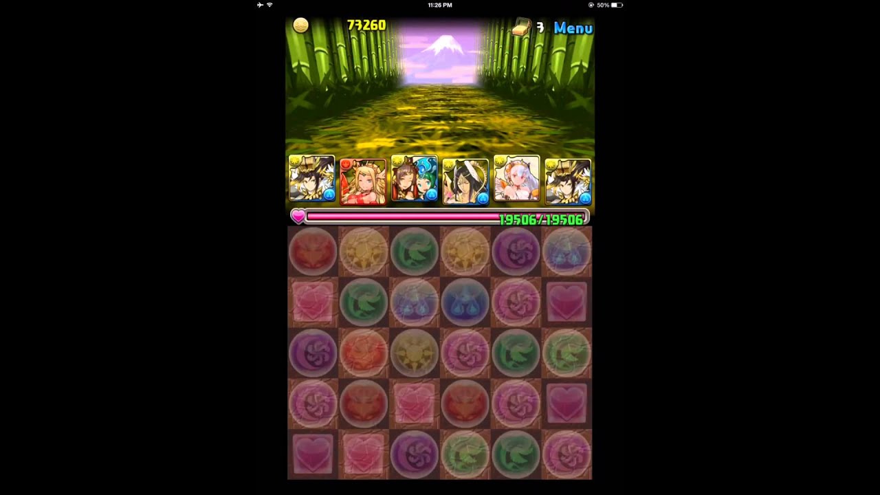 パズドラ 光 イザナミ降臨 超地獄級 天星の命龍神 諸葛亮16倍pt Youtube