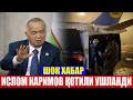 ИСЛОМ КАРИМОВ ҚОТИЛИ УШЛАНД...