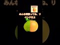 リベンジは何回で止めれた？
