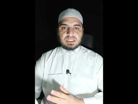 حكم البنوك الإسلامية ومتى تجوز سعيد القاضي