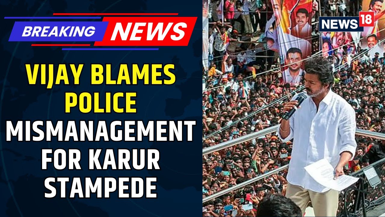 TVK Chief Vijay Alleges Mismanagement By The Police During CBI Questioning In Karur Stampede