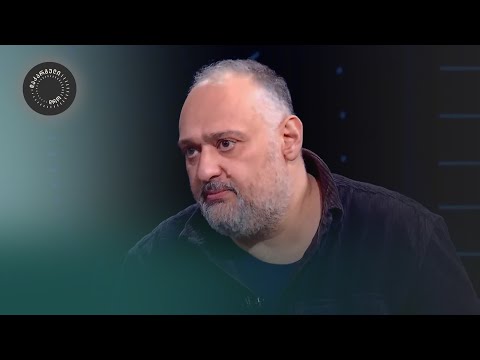 „ოჯახის სიწმინდის დღე რა პრინციპით არის არა რუსულ კანონის საპირწონე?\