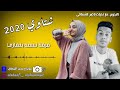 احلام ادريم ❤مشاركه واعجاب 👍