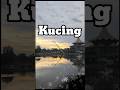 #Shorts #BTS #run #쿠칭 　　#朝のくちん #Pagi di Kuching #traces #حلم #足跡 #jejak #여행 #꿈