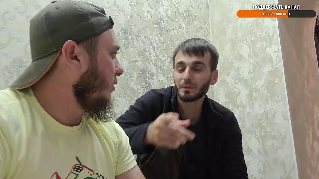 хизир ацаев. магомед таштамиров. хасу ацаев ютуб. хасу ацаев. хасу ацаев ютуб.