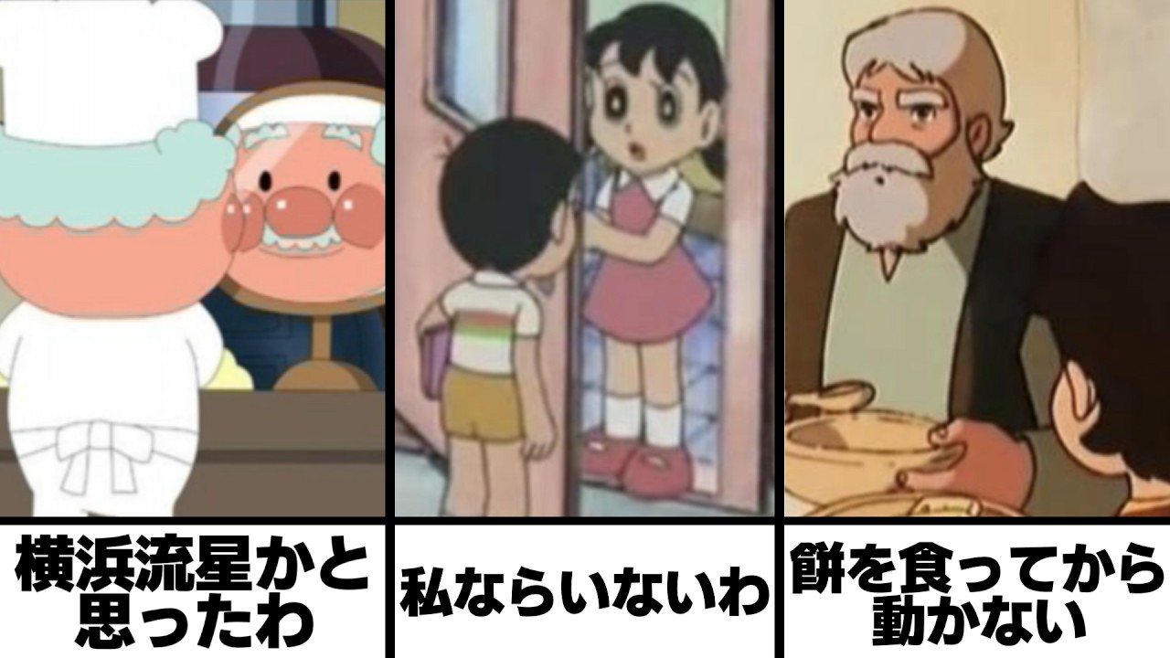 【総再生数６億１０００万回超え】感情込めてボケてにアフレコしてツッコんでみたらヤバすぎたｗｗｗｗ【第４６０弾】