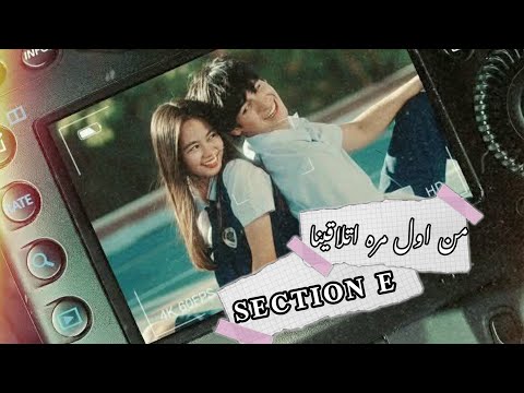 تصميمي من اول مره تلاقينا جوهره القسم اي  كيڤر كاليكس يوري جاي جاي اريس ايمان ديفيد