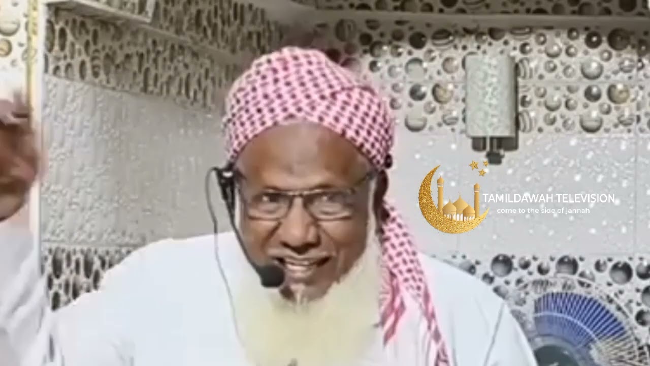 பரிசுத்த நபி யூசுப் (அலை)|PA KAJA MOHIDEEN BAQAVI|TAMILDAWAH TELEVISION|#dawah #tamilbayan #ramadan