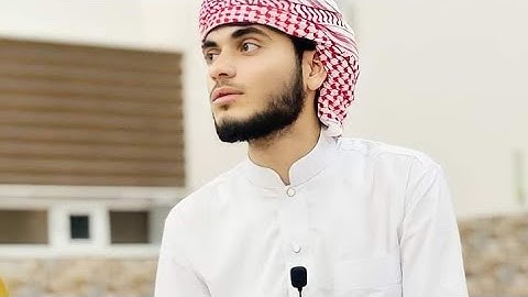 سورة الماعون بصوت القارى على تركماني|Islam Mushaf