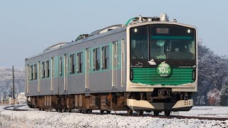 【☃️ #烏山線ACCUM導入10周年 ☃️】JR烏山線 325M 烏山行き EV-E301系 ACCUM 宮ヤマV1編成(烏山線ACCUM導入10周年ヘッドマークつき) #烏山線 #ACCUM