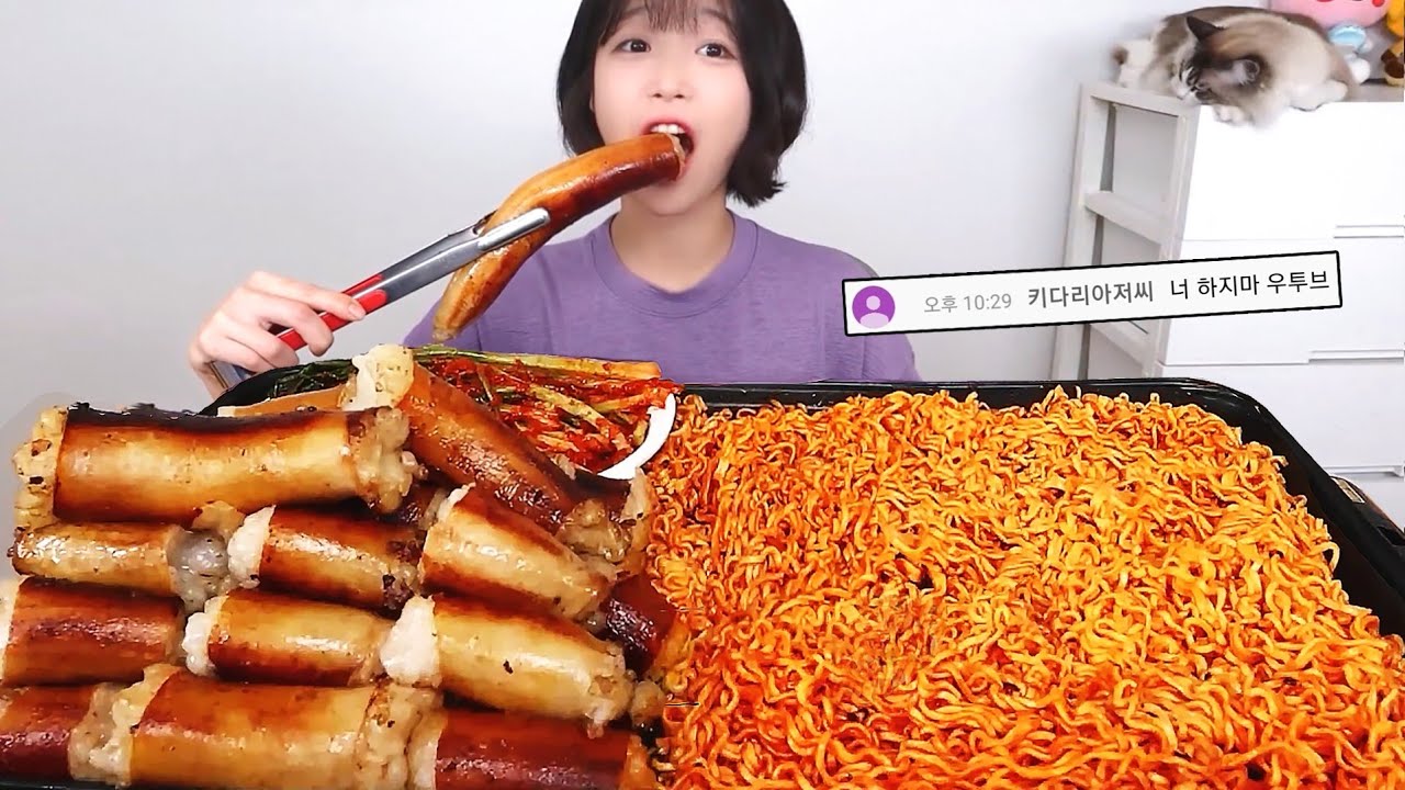 Update New 3kgs of Beef Large Intestines \u0026 Cheese Fire Chicken Noodles Live Stream Mukbang🔥