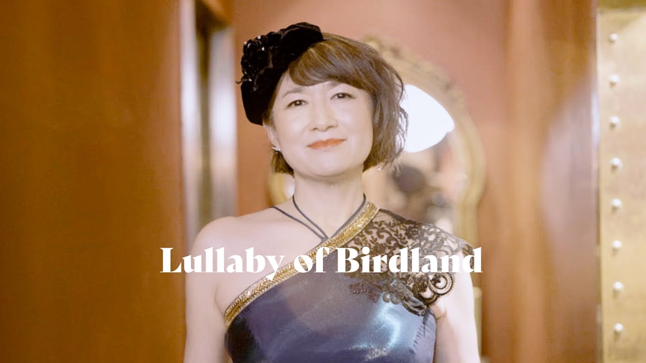 Lullaby of Birdland-AKO