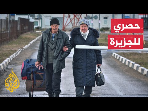مناشدات أهالي مدينة ماريوبول جنوبي إقليم دونباس