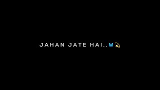 Aasman Ke Pare Ek Jahan Hai Kahin ❣️ Arijit Singh | Lyrics Status | Black Screen Status