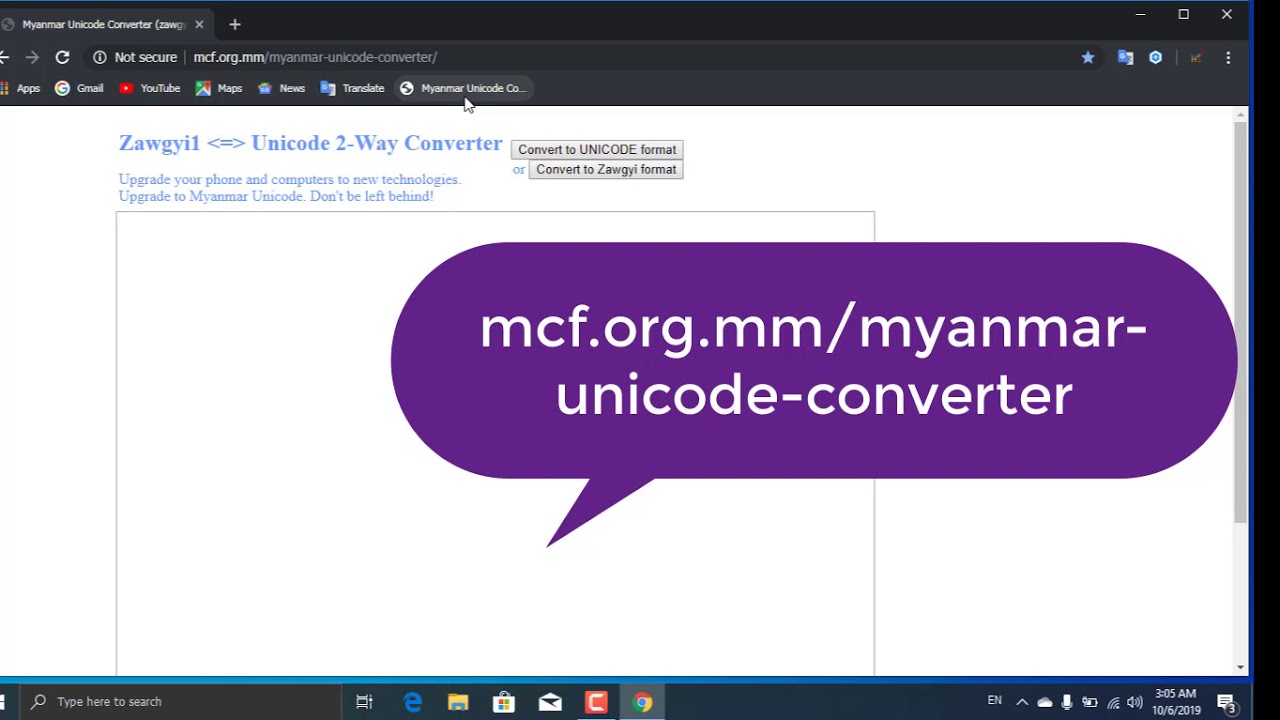 how to convert unicode to zawgyi & zawgyi to unicode on web browser