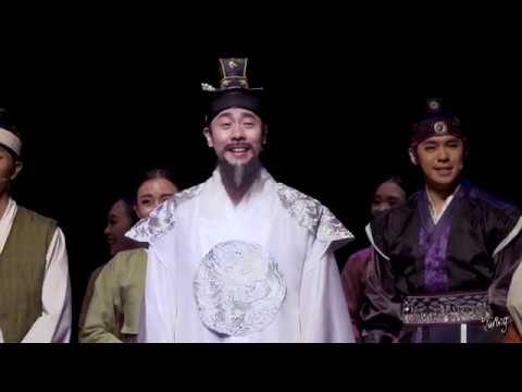 181118 뮤지컬 1446 부름갈채의 날 (펼쳐가겠다, 소리가 열린다)