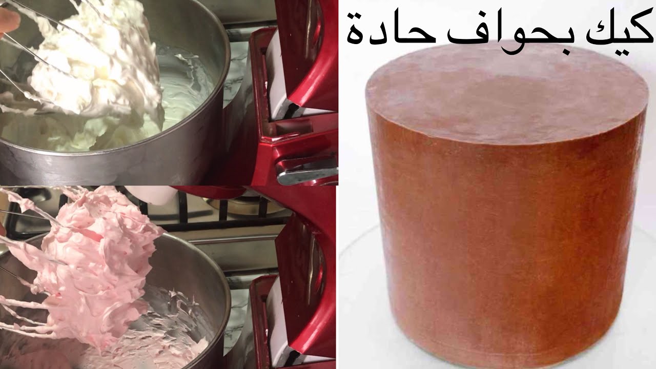 كناش الشكلاطة البيضاء و السوداء في فيديو واحد/ ganache chocolat blanc