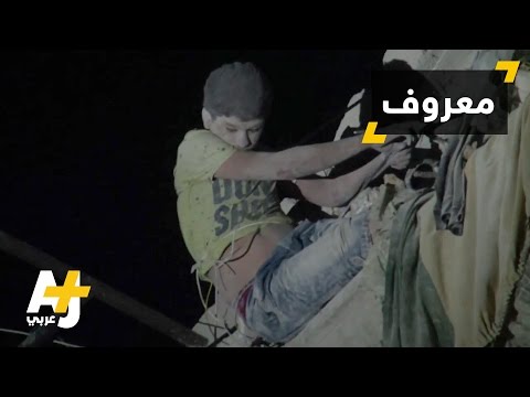 معروف الناجي الوحيد من مجزرة القاطرجي