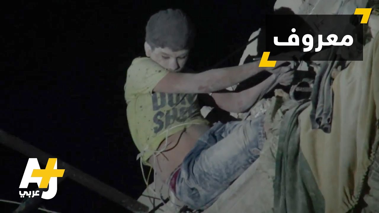 معروف.. الناجي الوحيد من مجزرة القاطرجي