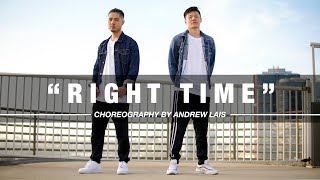Right Time Jean Tonique Remix - Tuxedo Andrew Lais Choreography
