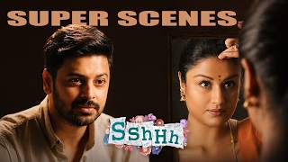A Second Chance at an Old Love!! | Sshhh 4K Super Scenes Part-02 | Srikanth | Ineya | Sonia Agarwal