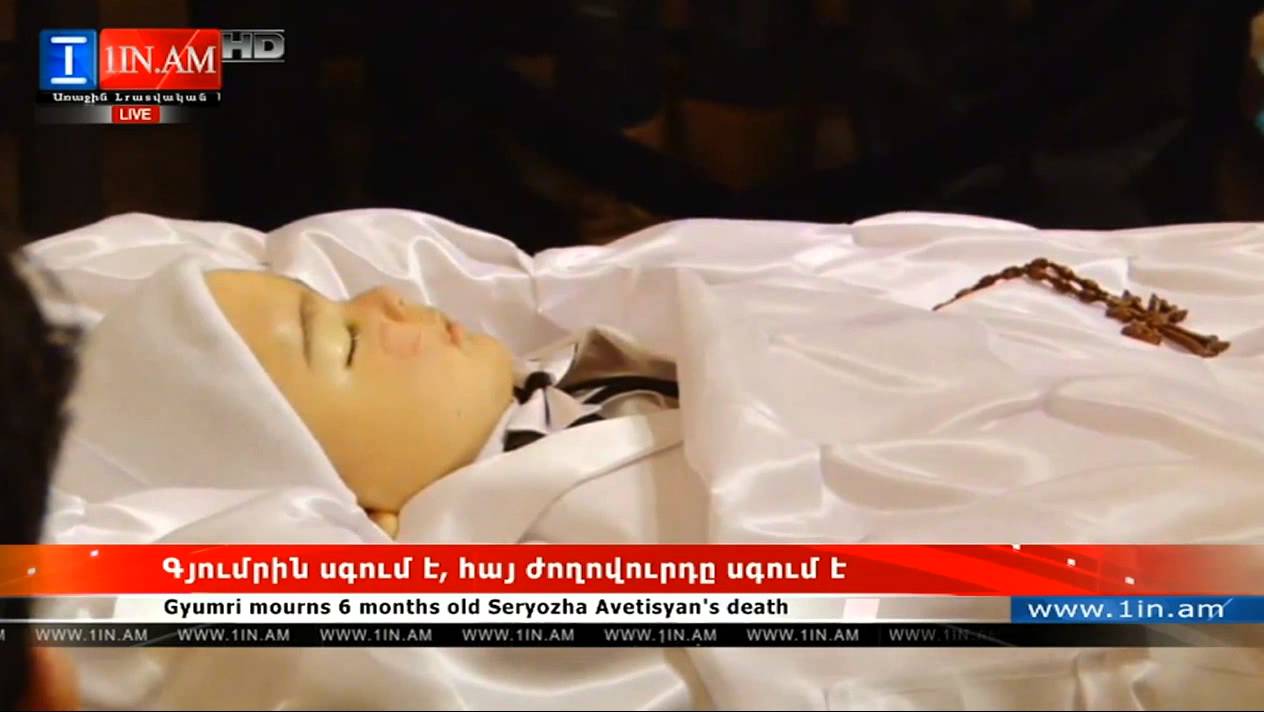 Армения прощается с Серёжей Аветисяном. Гюмри 20.01.2015