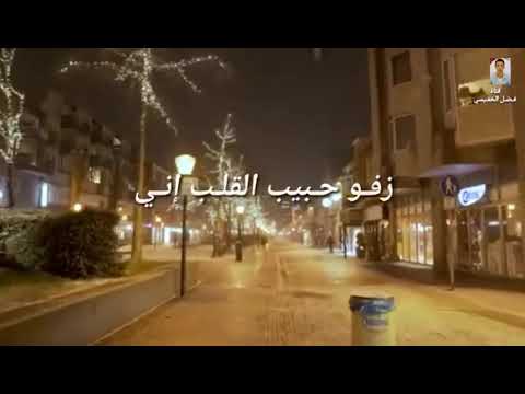 أقتلت ام مازلت حيآ