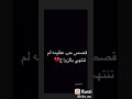 قصص حب عظيمه لم تنتهي بالزواج
