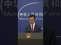 FM: Beijing dismisses 'China Gift' allegation with Iran ship as baseless