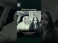 والله جاب الزبده المساواة بين الرجل والمراه المراه المساواة اهميه دويتو بودكاست الظروف