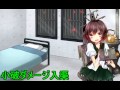 艦これ 睦月セリフ集 補給放置ボイス追加 艦これ 睦月セリフ集 補給放置ボイス追加