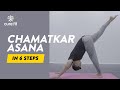 How To Do Chamatkar Asana In 6 Steps | Cure Fit | Cult Fit #Shorts